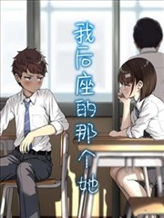 火凤燎原